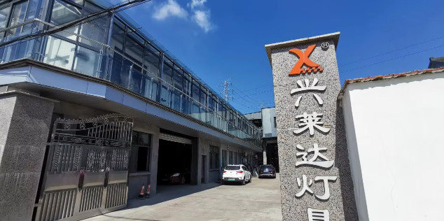 China Ningbo Xinglaida Lamps Co., Ltd. Perfil da companhia