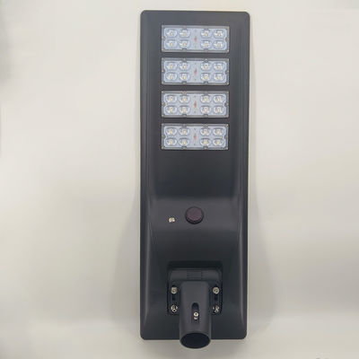 Material de alumínio fundido e 300w 400w integrado tudo em um Led Solar Street Light